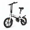 Discovery X6 Folding Electric Bike