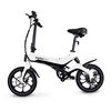 Discovery X5 Folding Electric Bike product-image