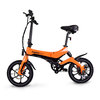 Discovery X5 Folding Electric Bike product-image