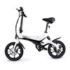 Discovery X5 Folding Electric Bike - Refurbished product-image