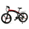 Summit Folding Electric Mountain Bike product-image