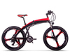 Summit Folding Electric Mountain Bike product-image