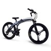 Summit Folding Electric Mountain Bike product-image