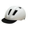 Helmet With Removable Visor (White) product-image