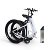 Atlas Folding Electric Step Through Bike - Refurbished product-image