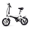 Discovery X5 Folding Electric Bike product-image